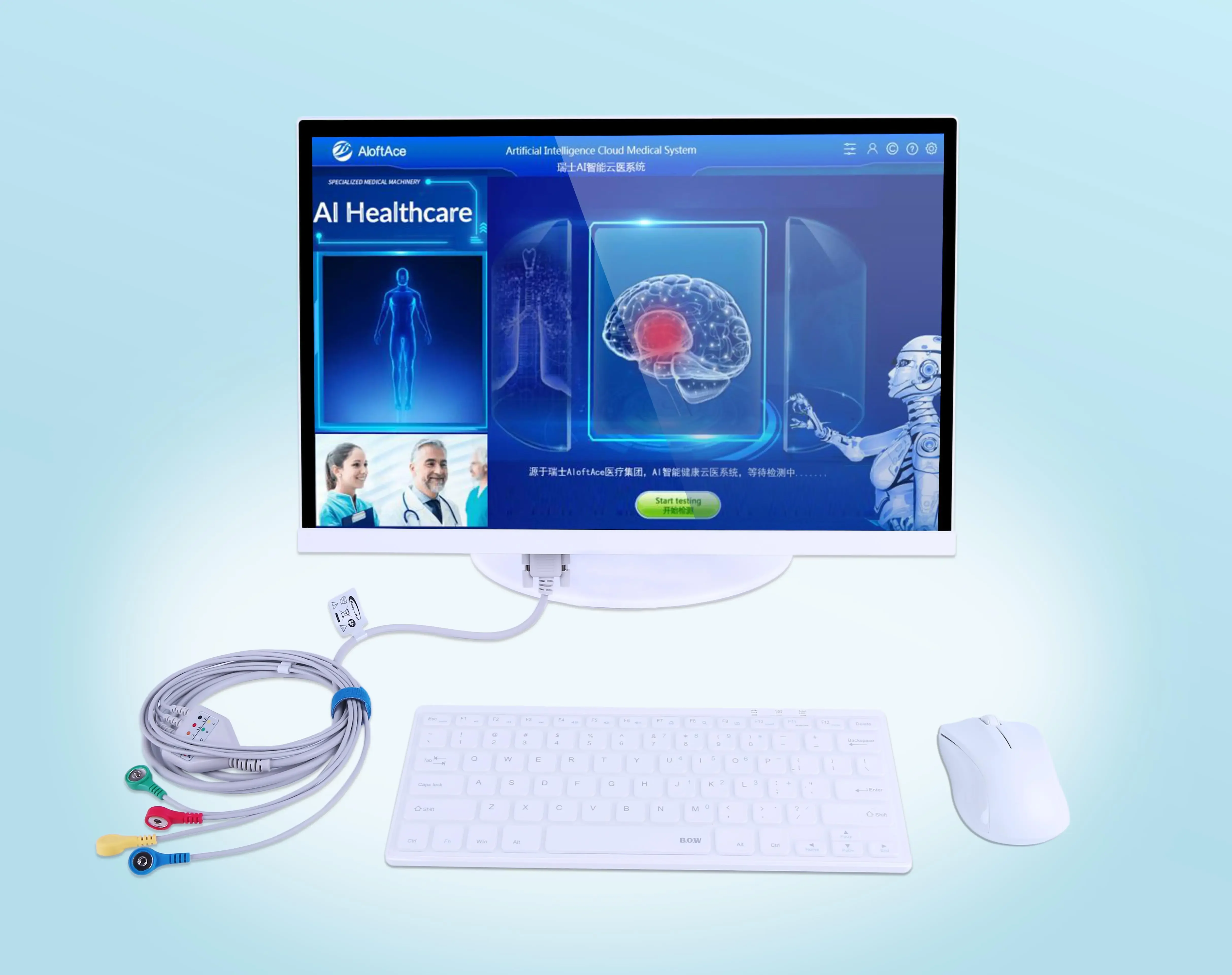 Health Wellness Products - Produkty do zdrowia i ochrony zdrowia
