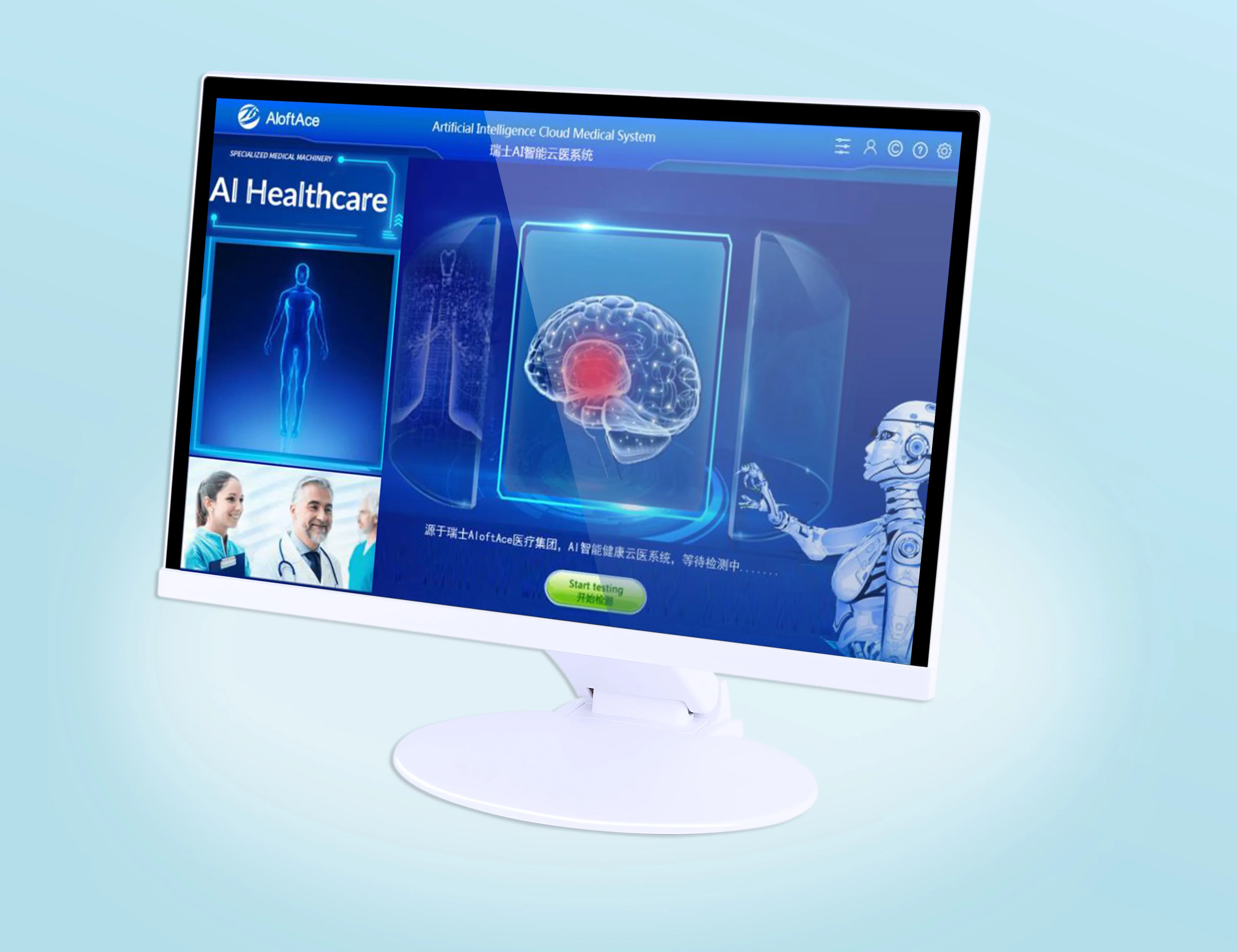 Produkty do zdrowia i ochrony  – Health Wellness Products recenzja i cena